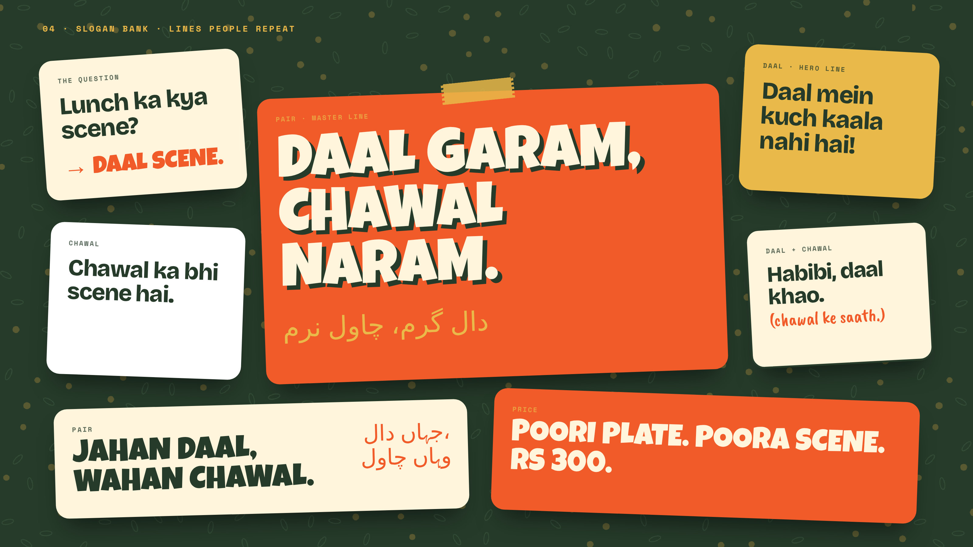 Wall of brand slogans on olive, orange, yellow and cream cards
